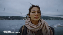 Adım Farah 1.Bölüm Fragmanı görüntüsü