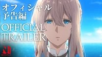 Violet Evergarden Fragman görüntüsü