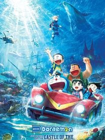 Doraemon: Yeni Nobita Ve Şeytanların Denizaltı Kalesi