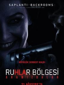 Ruhlar Bölgesi: Aramızdalar Fragman görüntüsü