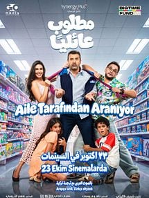 Aile Tarafından Aranıyor Altyazılı Fragman görüntüsü