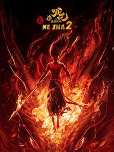 NE ZHA 2 Dublajlı Fragman görüntüsü