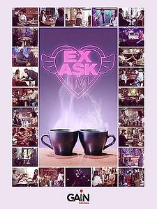 Ex Aşkım Sezon 1 posteri
