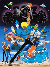 Bobobo-bo Bo-bobo Sezon 1 posteri