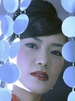 La Fille au fond du verre à saké Sezon 1 posteri