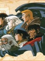 Lodoss tô Senki Sezon 1 posteri