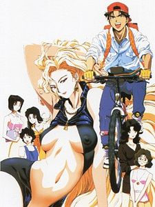 Golden Boy (1995) Sezon 1 posteri