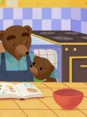 Les Aventures de Petit Ours Brun Sezon 1 posteri