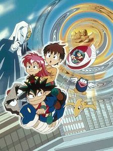 Jikû tantei Genshi-kun Sezon 1 posteri