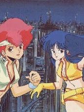 Dirty Pair Sezon 1 posteri