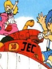 Konpora Kid Sezon 1 posteri