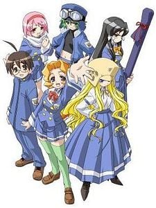 Kujibiki anbaransu Sezon 1 posteri