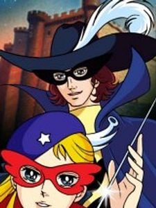 La Seine no Hoshi Sezon 1 posteri