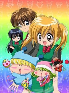 Waga mama Fairy : Mirumo de Pon ! Sezon 3 posteri