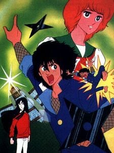 Igano Kabamaru Sezon 1 posteri