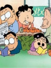 Nono-chan Sezon 2 posteri