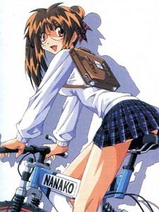 Nanako Kaitai Shinsho Sezon 1 posteri