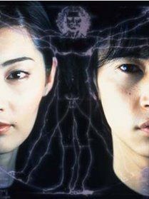 Long Love Letter Sezon 1 posteri