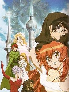 Nishi no yoki majo : Astraea Testament Sezon 1 posteri