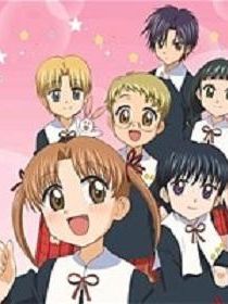 Gakuen Alice Sezon 1 posteri