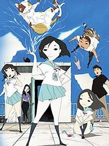 Fuujin Monogatari Sezon 1 posteri