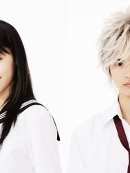 Koizora Sezon 1 posteri