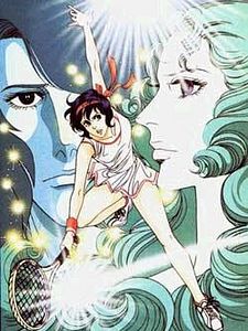 Ace wo Nerae ! 2 Sezon 1 posteri