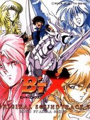 B't X neo Sezon 1 posteri