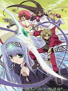 Elemental Gelade Sezon 2 posteri