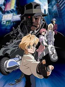 Hīto Gai Jei Sezon 1 posteri