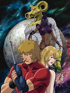 Rokunin no Yûshi Sezon 1 posteri