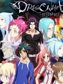 Dragonaut - The Resonance Sezon 1 posteri