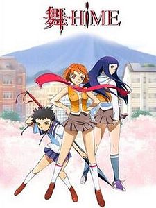 Mai-HiME Sezon 1 posteri