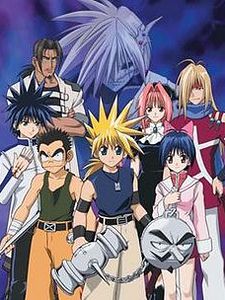 Meru Hevun Sezon 2 posteri