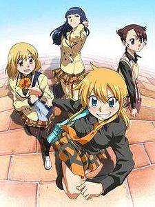 Hyakko Sezon 1 posteri