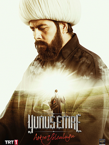 Yunus Emre "Aşkın Yolculuğu" Sezon 1 posteri