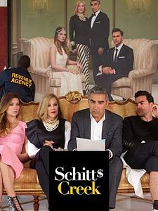 Schitt's Creek Sezon 5 posteri