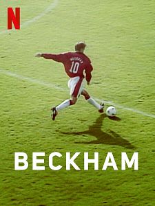 David Beckham - Belgesel Dizisi Sezon 1 posteri