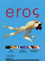 Eros posteri