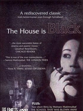 The House Is Black posteri