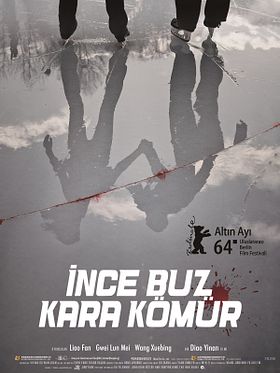 İnce Buz, Kara Kömür posteri