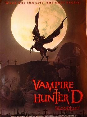 Vampire Hunter D posteri