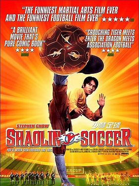 Shaolin Soccer posteri