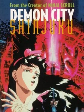 Demon City Shinjuku posteri