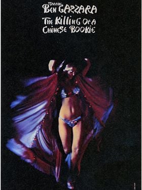 Çinli Bir Bahisçinin Ölümü posteri