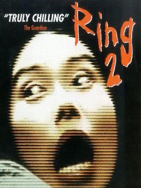 Ringu 2 posteri
