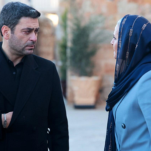 Fotoğraf Uzak Şehir