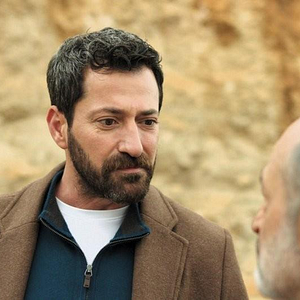 Fotoğraf Uzak Şehir