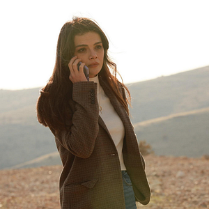 Fotoğraf Uzak Şehir