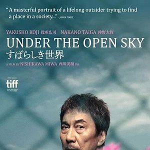 Fotoğraf Subarashiki Sekai